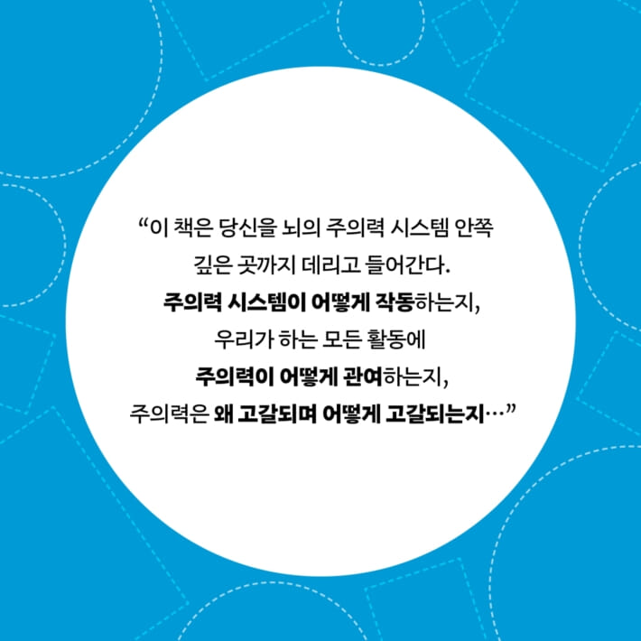 카드뉴스4