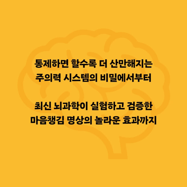 카드뉴스5