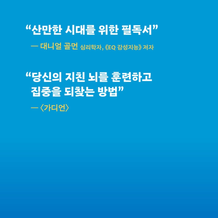 카드뉴스9