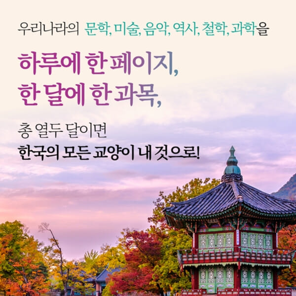 카드뉴스