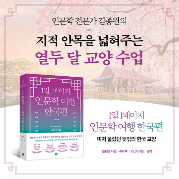 카드뉴스8