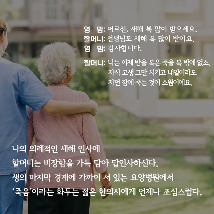 카드뉴스2