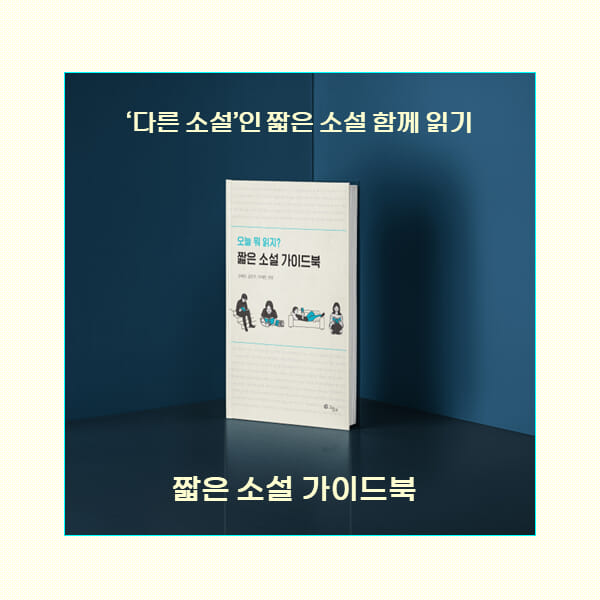 카드뉴스1