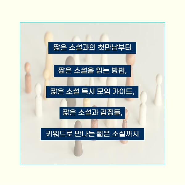 카드뉴스3