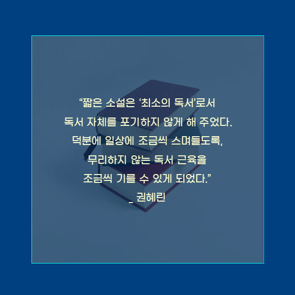 카드뉴스5