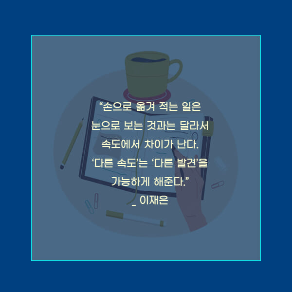 카드뉴스6