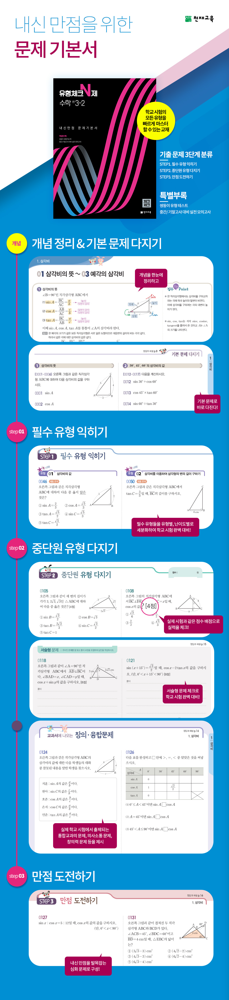 상세 이미지 1