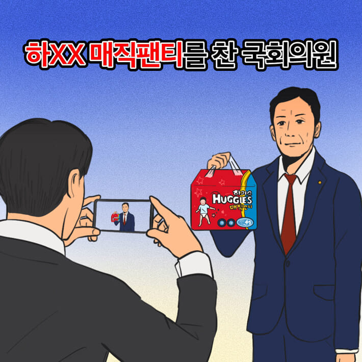 카드뉴스1