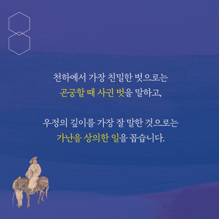 카드뉴스1