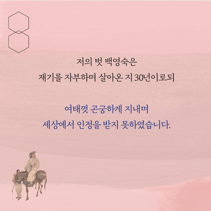 카드뉴스3