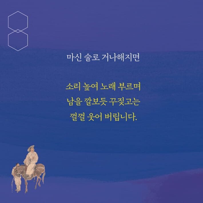 카드뉴스6