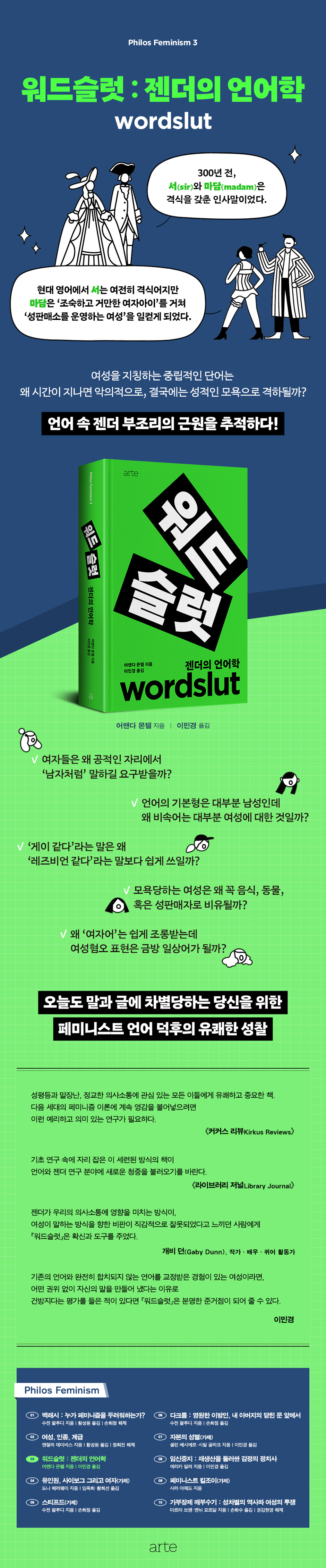 상세 이미지 1