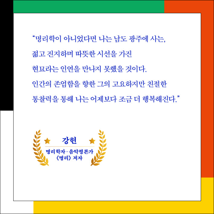 카드뉴스11