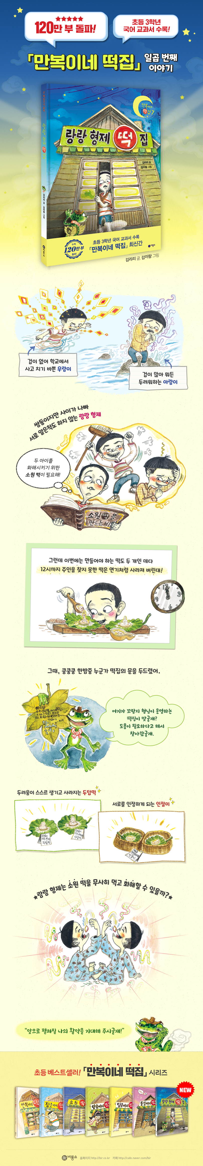 상세 이미지 1