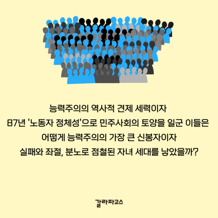 카드뉴스7