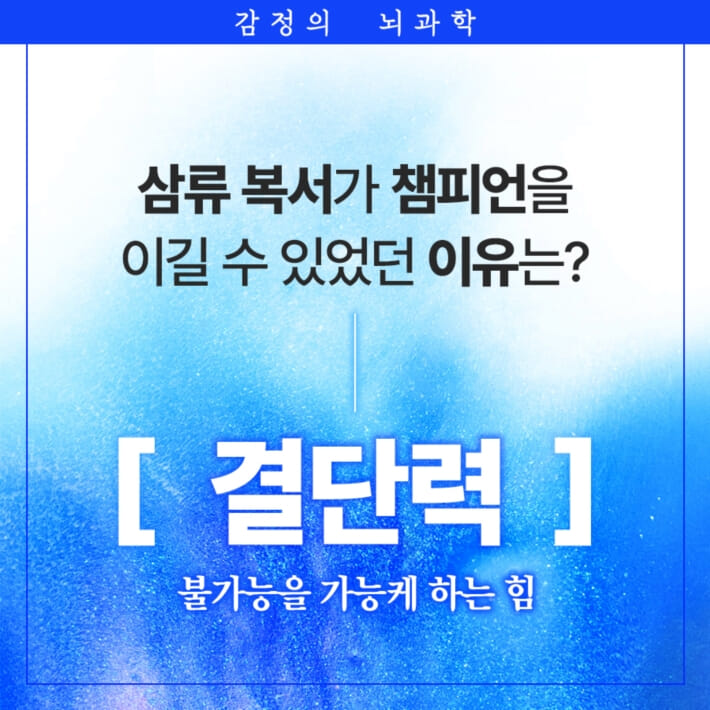 카드뉴스1