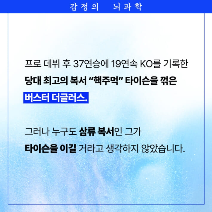 카드뉴스2
