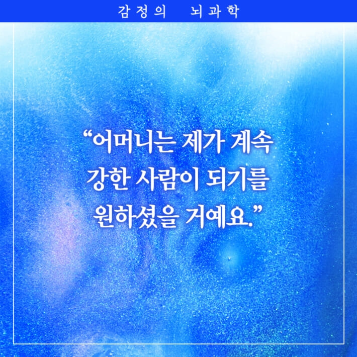 카드뉴스5