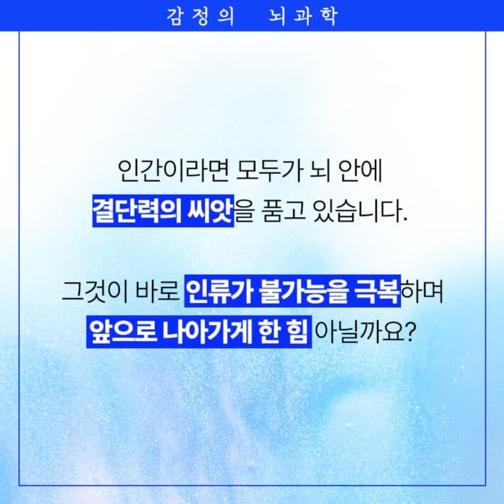 카드뉴스9