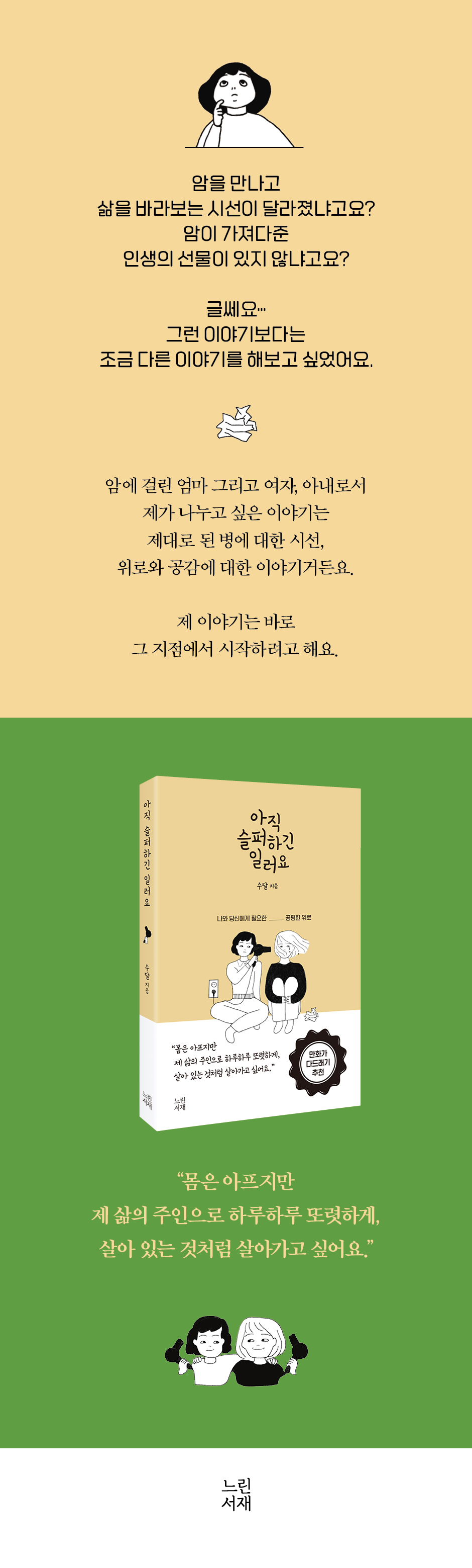 상세 이미지 1