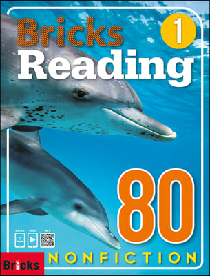Bricks Reading 80 Nonfiction 1