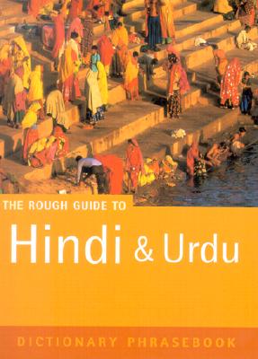 Hindi &amp; Urdu