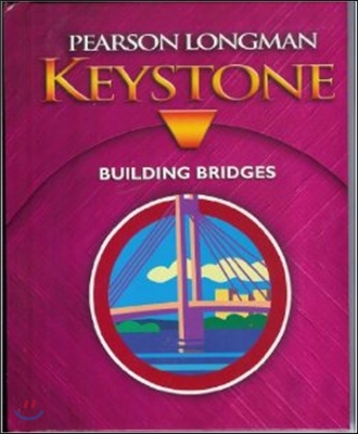 Keystone 2013 Audio cd Building Bridges
