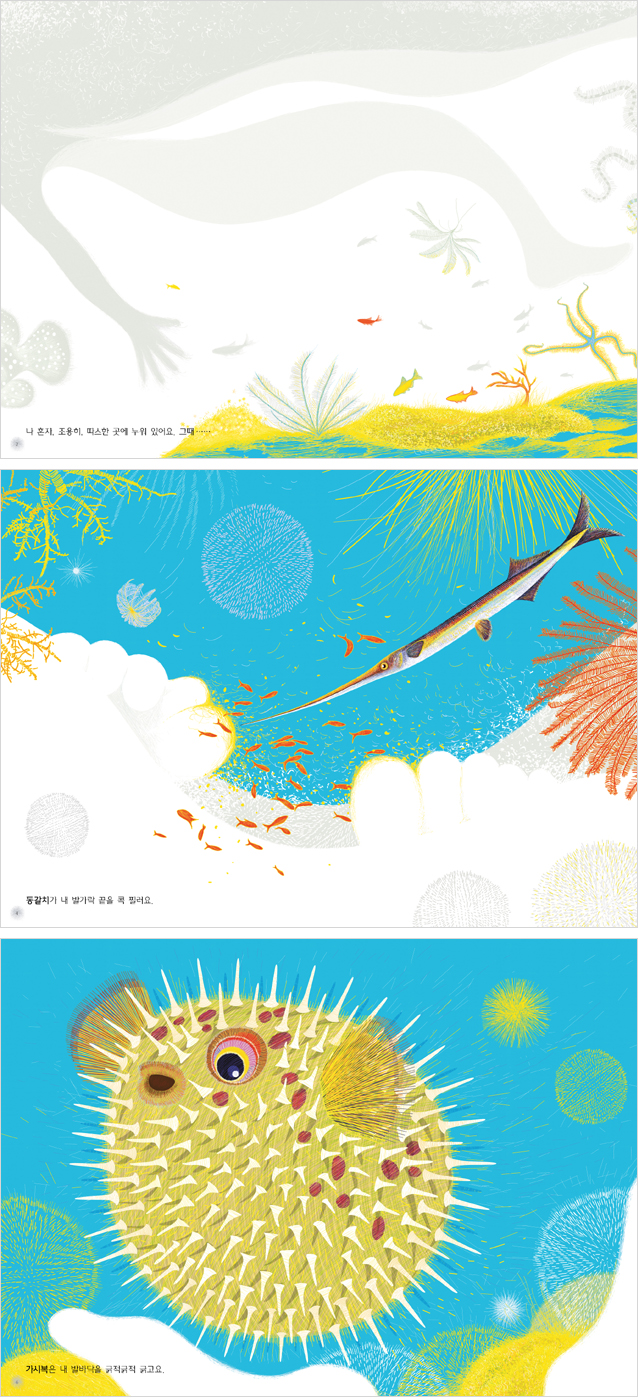 상세 이미지 1