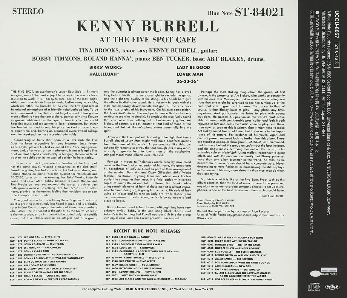 Kenny Burrell (케니 버렐) - On View At The Five Spot Cafe