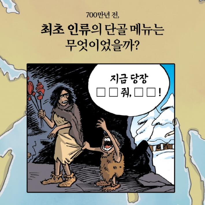 카드뉴스1