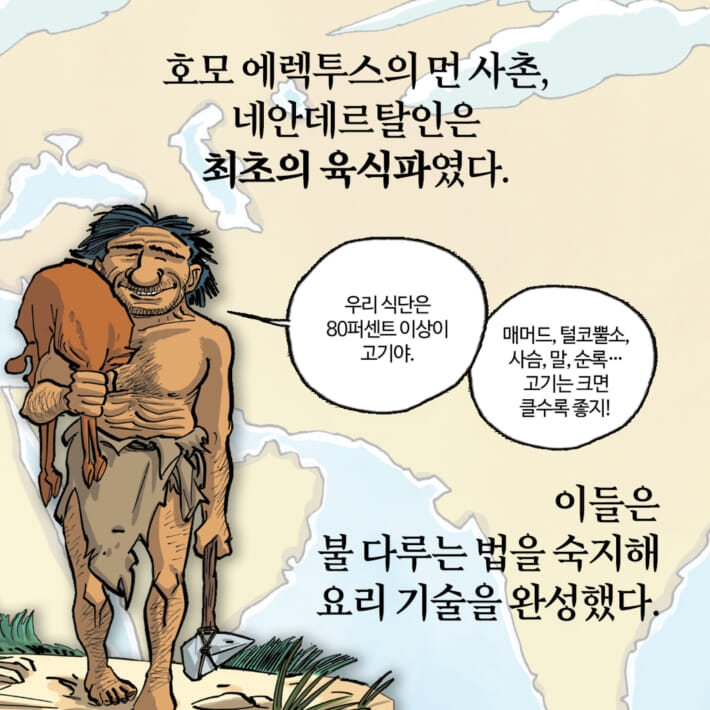 카드뉴스5