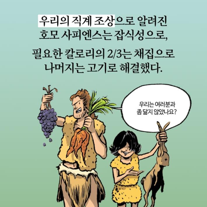 카드뉴스6