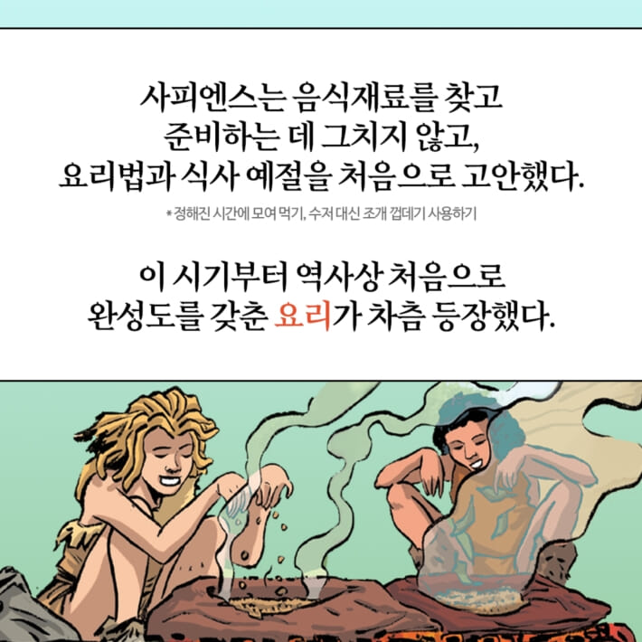 카드뉴스7