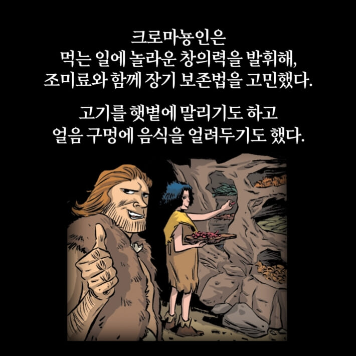 카드뉴스8