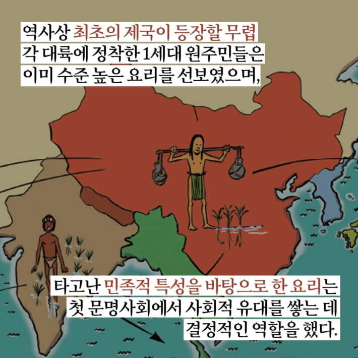 카드뉴스9