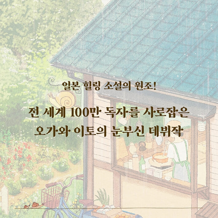 카드뉴스1