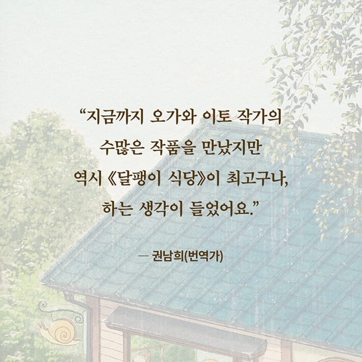 카드뉴스2