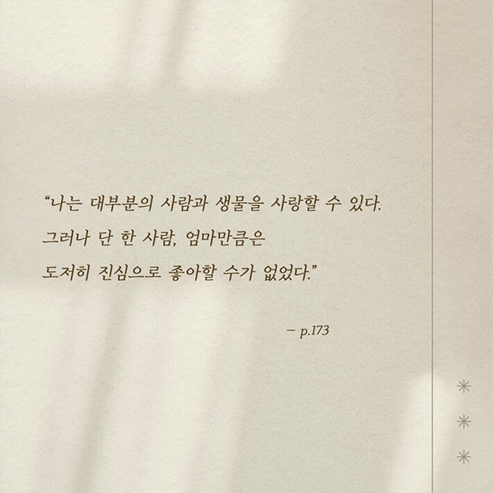 카드뉴스6