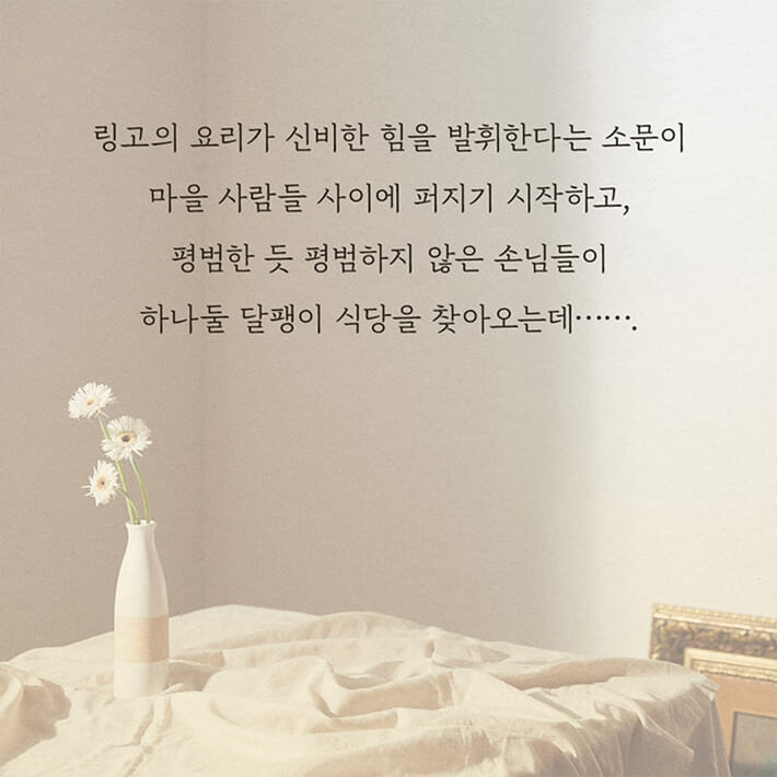 카드뉴스7