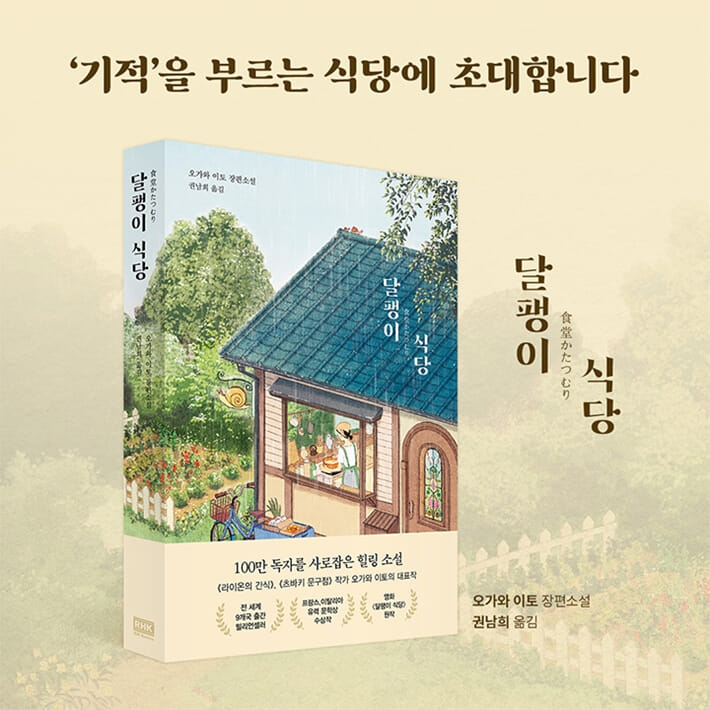 카드뉴스8