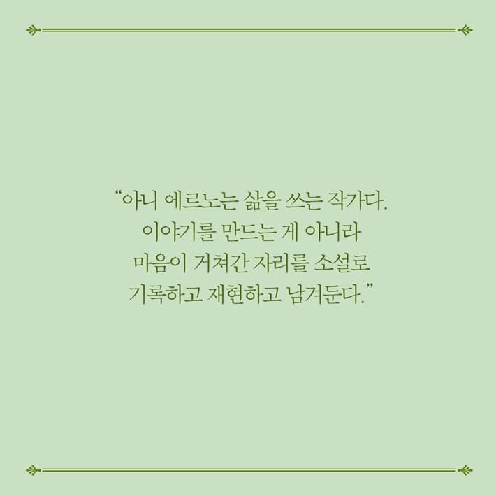 카드뉴스3