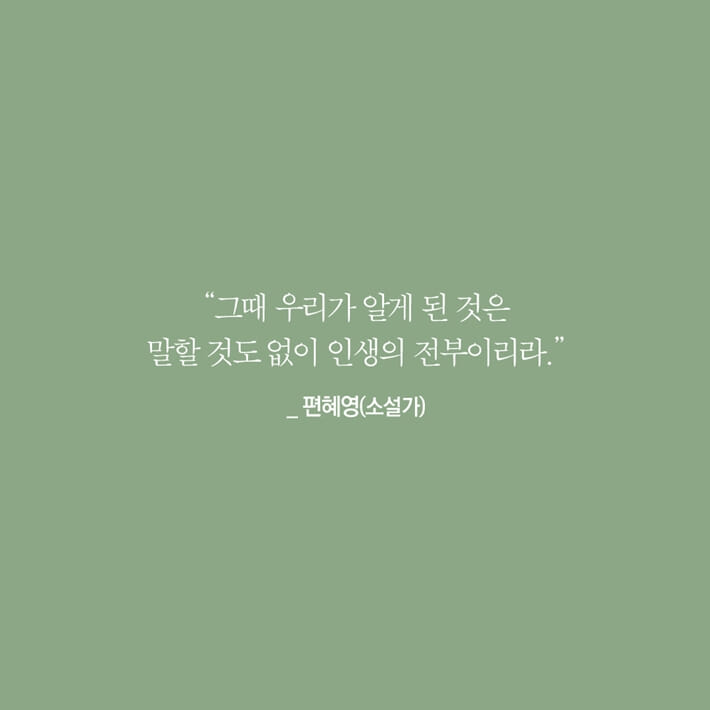카드뉴스6
