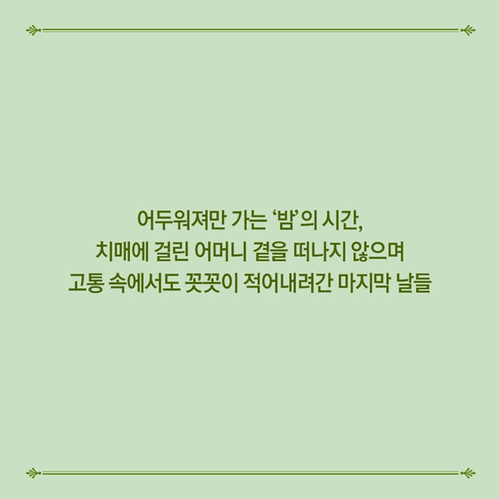 카드뉴스7