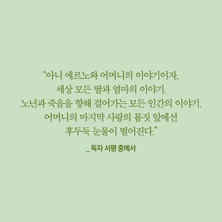 카드뉴스8