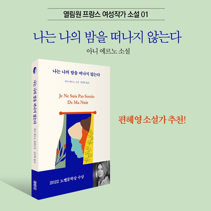 카드뉴스9