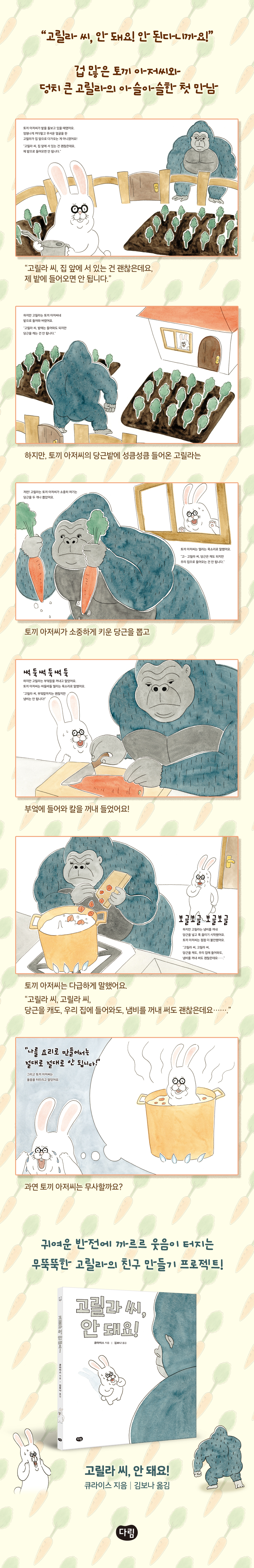 상세 이미지 1