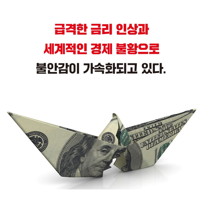 카드뉴스2
