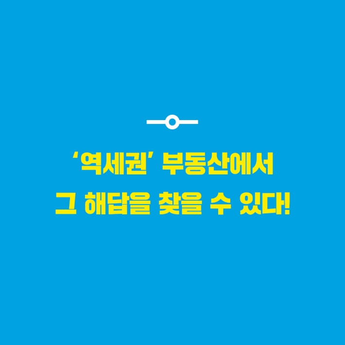 카드뉴스4