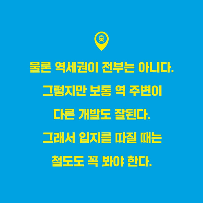 카드뉴스5
