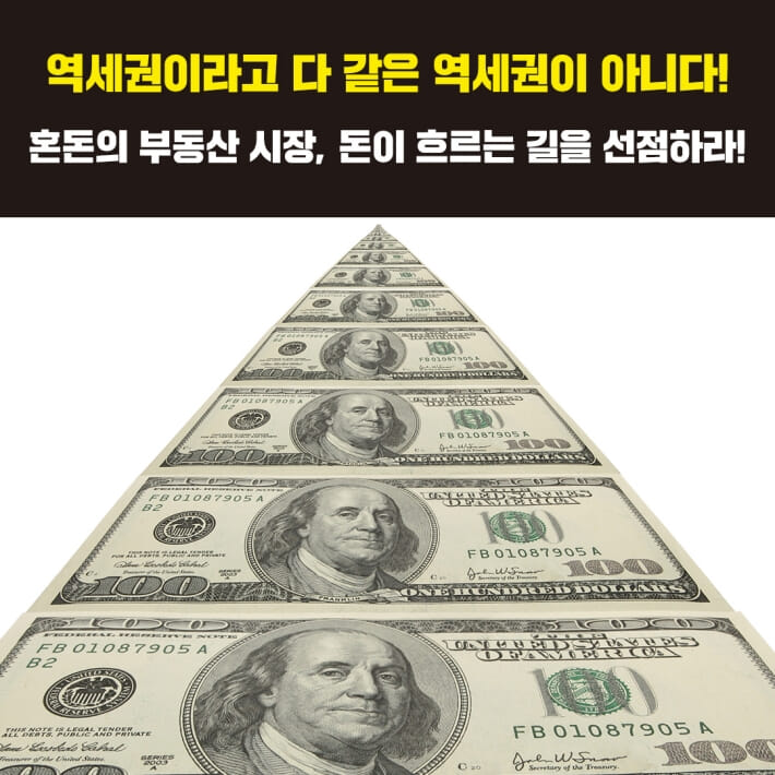 카드뉴스9